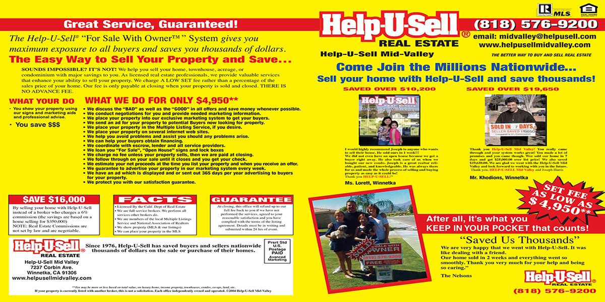 Help-U-Sell Outside.2 (Page 1)